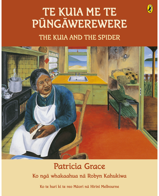 TE KUIA ME TE PUNGAWEREWERE