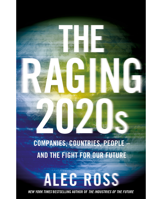 RAGING 2020S