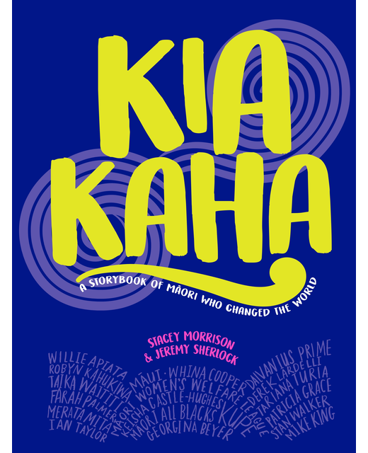 KIA KAHA