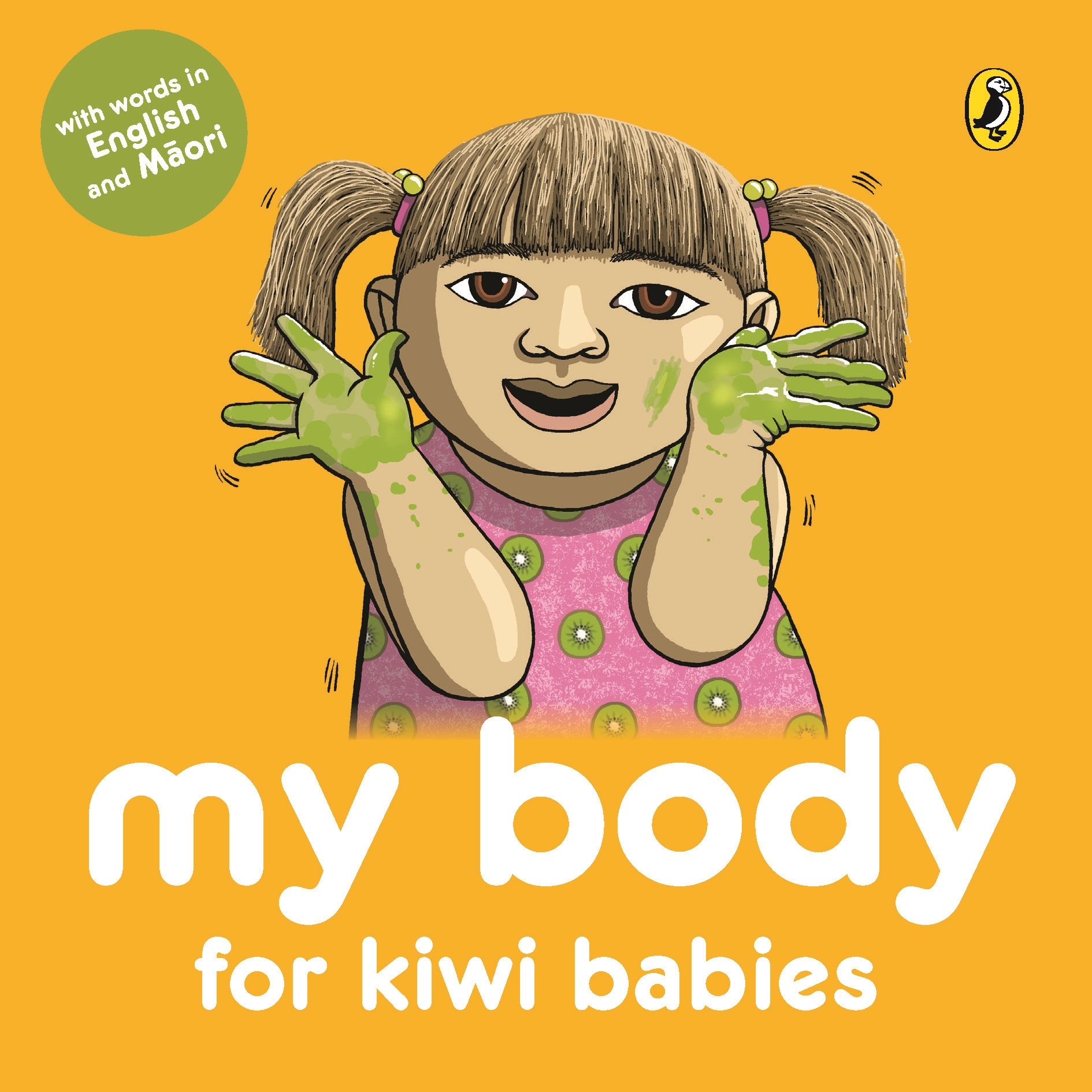 My Body for Kiwi Babies (Board Book) Children BooksEducational