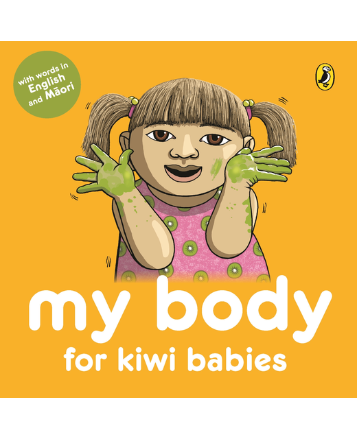 My Body for Kiwi Babies (Board Book)