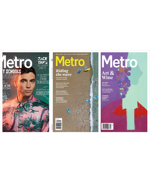 Metro