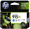 HP Ink 915XL Cyan (825 Pages)