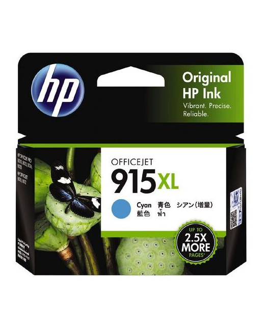 HP Ink 915XL Cyan (825 Pages)