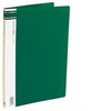 Display Book Fm Book Green Insert Cover 40 Pocket