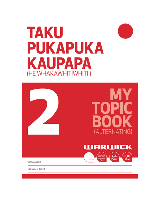 MY TOPIC BOOK 2 WARWICK UNRULED 64 PAGES