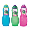 Sistema Water Bottle Davina 700mL