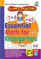 ESSENTIAL MATH BK 1 AGES 5-7