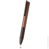 Lamy Tipo AL/K Metal RB Coffee (339)