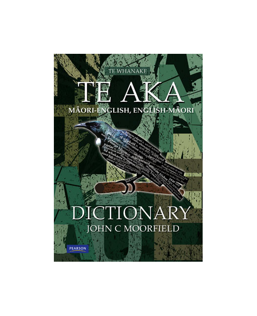 TE AKA MAORI ENGLISH DICTIONARY3RD ED BooksEducational Onehunga Books & Stationery