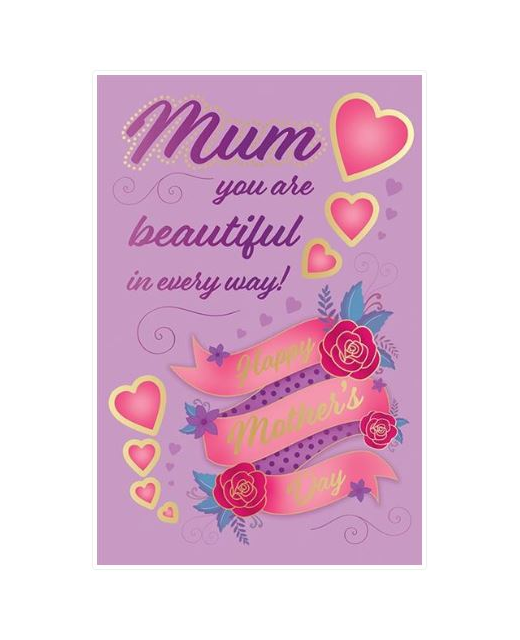 FOR ARTS SAKE BANNER MUM YOUR BEAUTIFUL