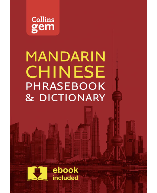 COLLINS MANDARIN CHINESES PHRASEBOOK & DICTIONARY GEM EDITION