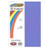 KASKAD CARD A4 160GSM PLOVER PURPLE 15PK