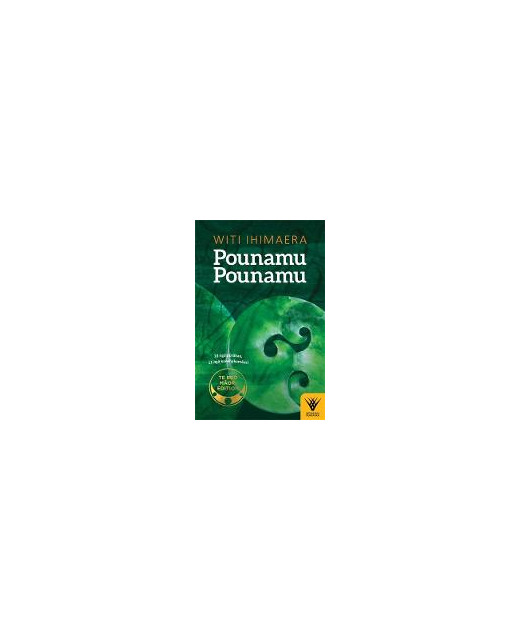 POUNAMU POUNAMU 