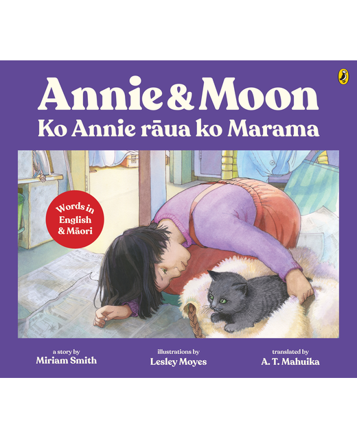 ANNIE & MOON 