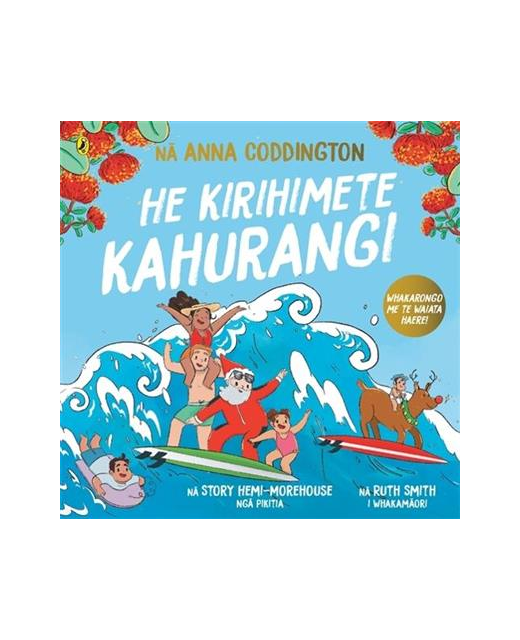 HE KIRIHIMETE KAHURANGI
