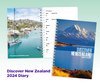 DIARY 2024 DISCOVER NZ