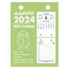 Milford Desk Calendar Refill 2024