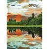 DIARY 2026 Collins A51 NZ Majestic Landscapes Day to Page Diary Even Year