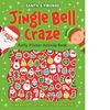 SANTA & FRIENDS JUNGLE BELL CRAZE