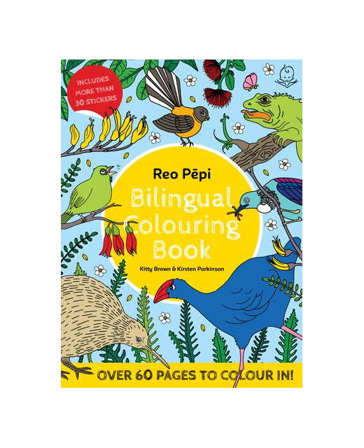 REO PEPI COLURING BOOK