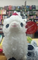 XMAS PLUSH TOY LLAMA