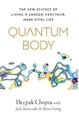 QUANTIUM BODY