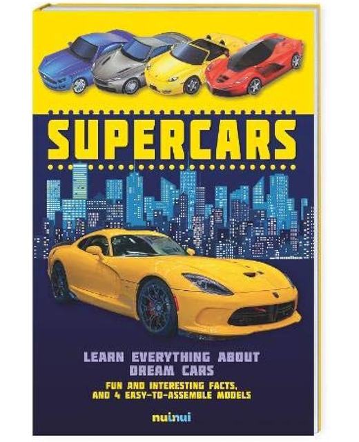 SUPERCARS MAKE YOUR OWN