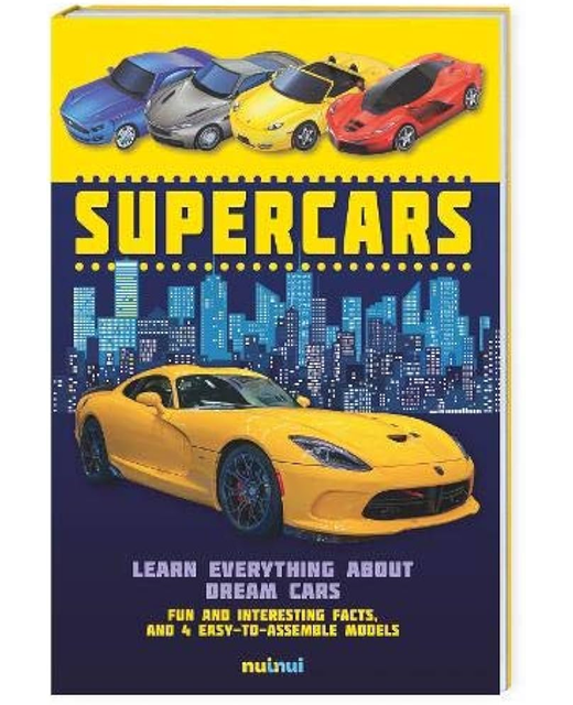 SUPERCARS MAKE YOUR OWN