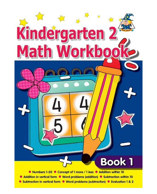 MATH WORKBOOK YR 5-7 BK 1