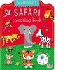 MY FAVOURITE SAFARI COLOURING BOOK