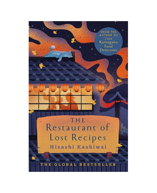 THE RESTAURANT OF LOST RECIPES