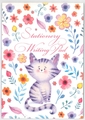 WRITING PAD - KITTY CAT KIDS