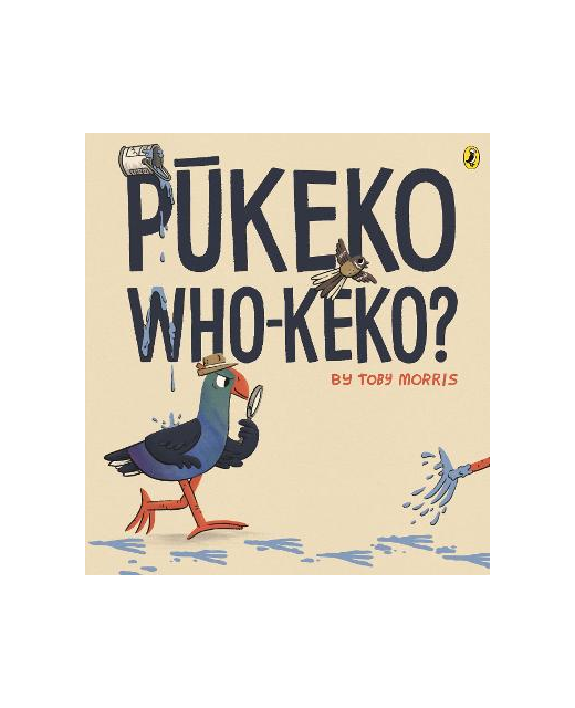 Pukeko Who-keko