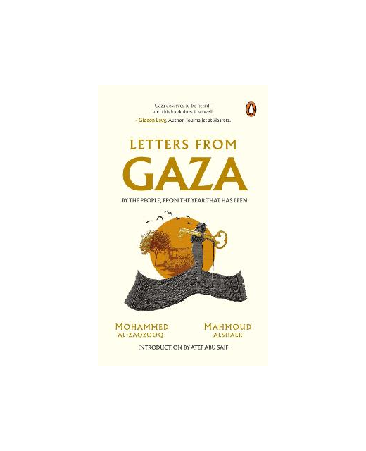 LETTERS FROM GAZA
