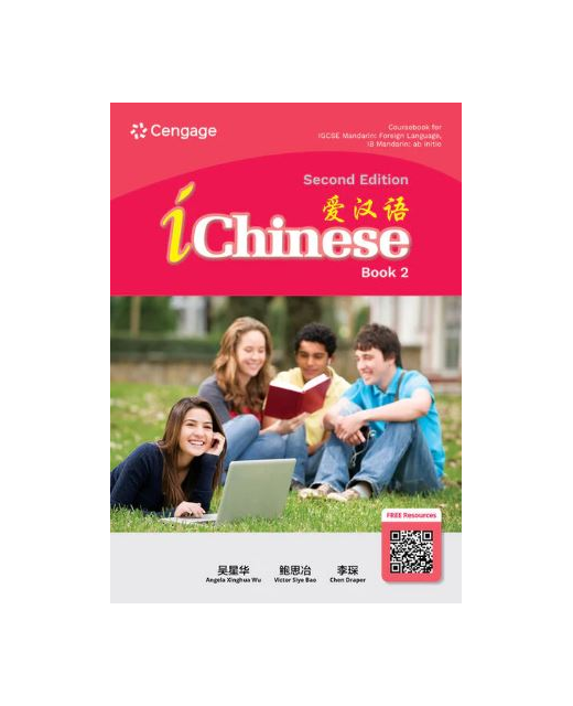 iChinese - Book 2