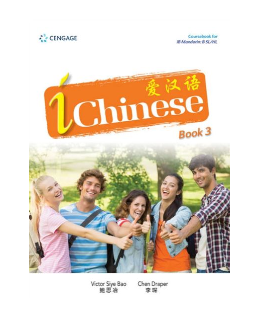 iChinese - Book 3