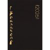 DIARY 2026 Collins Diary A51F Farming Even Year
