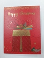 CLASSIC CHRISTMAS CARD PRESENT