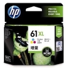 INK CARTRIDGE HP 61XL TRI COLOUR HI CAP