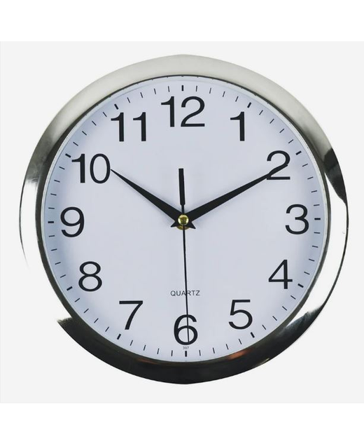 ITALPLAST WALL CLOCK CHROME FRAME TRIM WHITE FACE 26CM