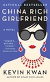 CHINA RICH GIRLFRIEND