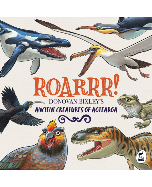 Roarrr!