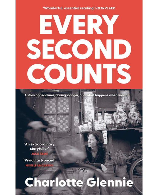Every Second Counts