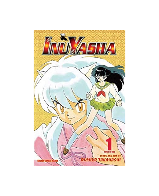 INUYASHA - VIZBIG EDITION VOL 1