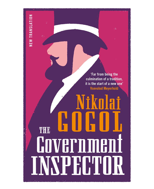 The Government Inspector