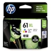 HP Ink 63XL Colour (330 Pages)