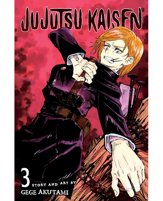 Jujutsu Kaisen Vol 3