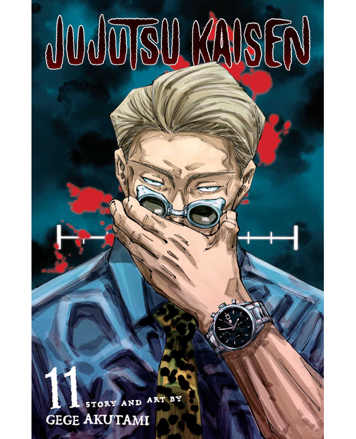 Jujutsu Kaisen Vol 11