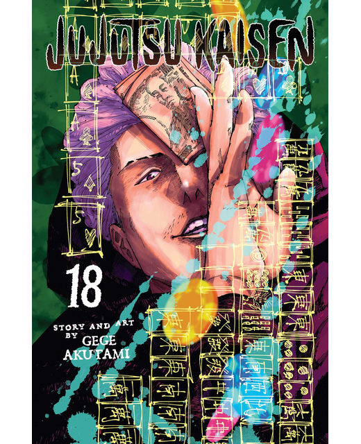 Jujutsu Kaisen Vol 18